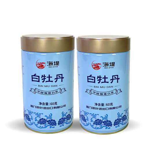 Sea Dyke Brand AT109-A Bai Mu Dan (2 Cans x 60g)